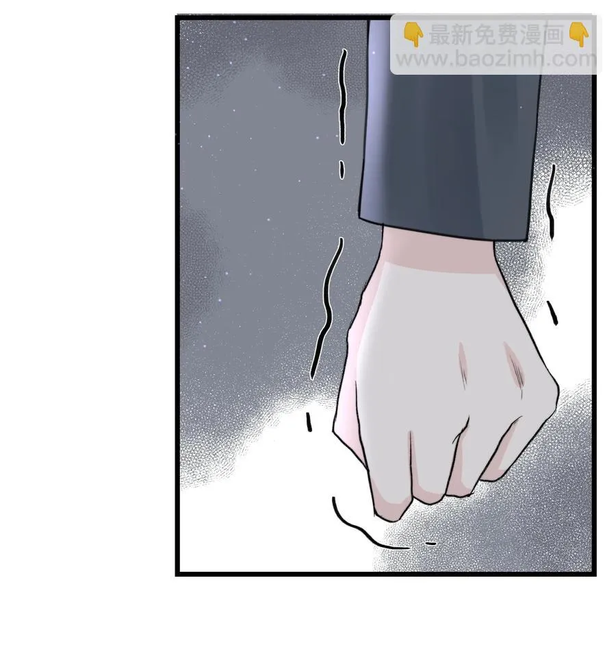 045 瑕疵品 第30页