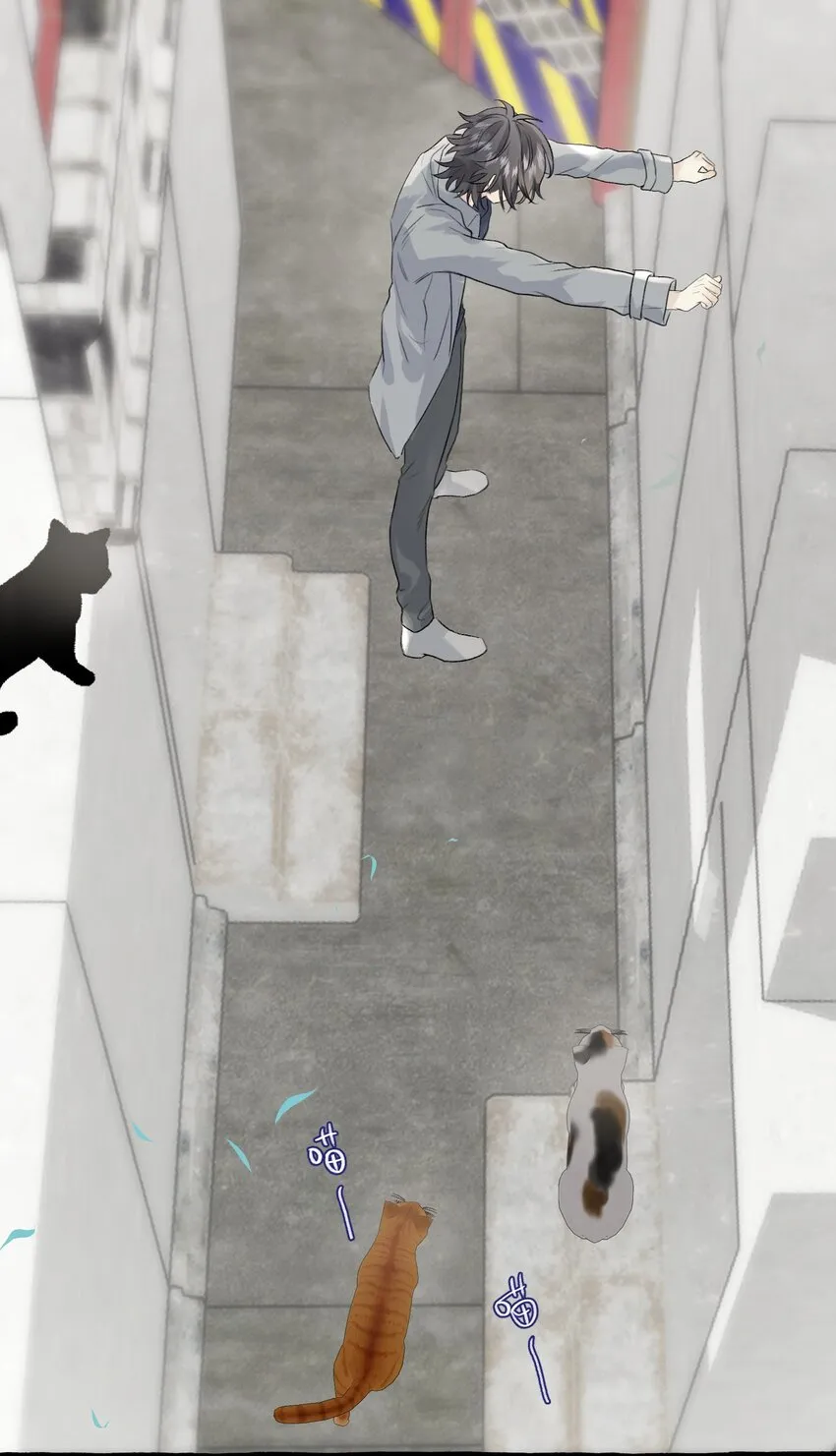 002 这骑士的血，该死的甜美 第11页