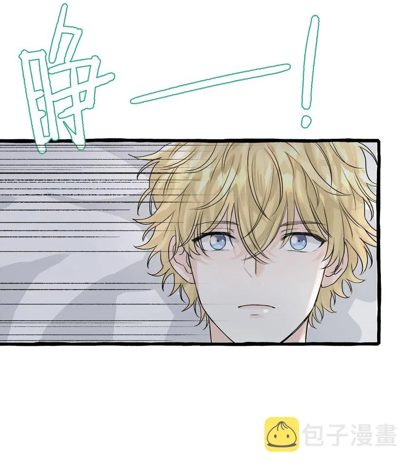 002 这骑士的血，该死的甜美 第25页