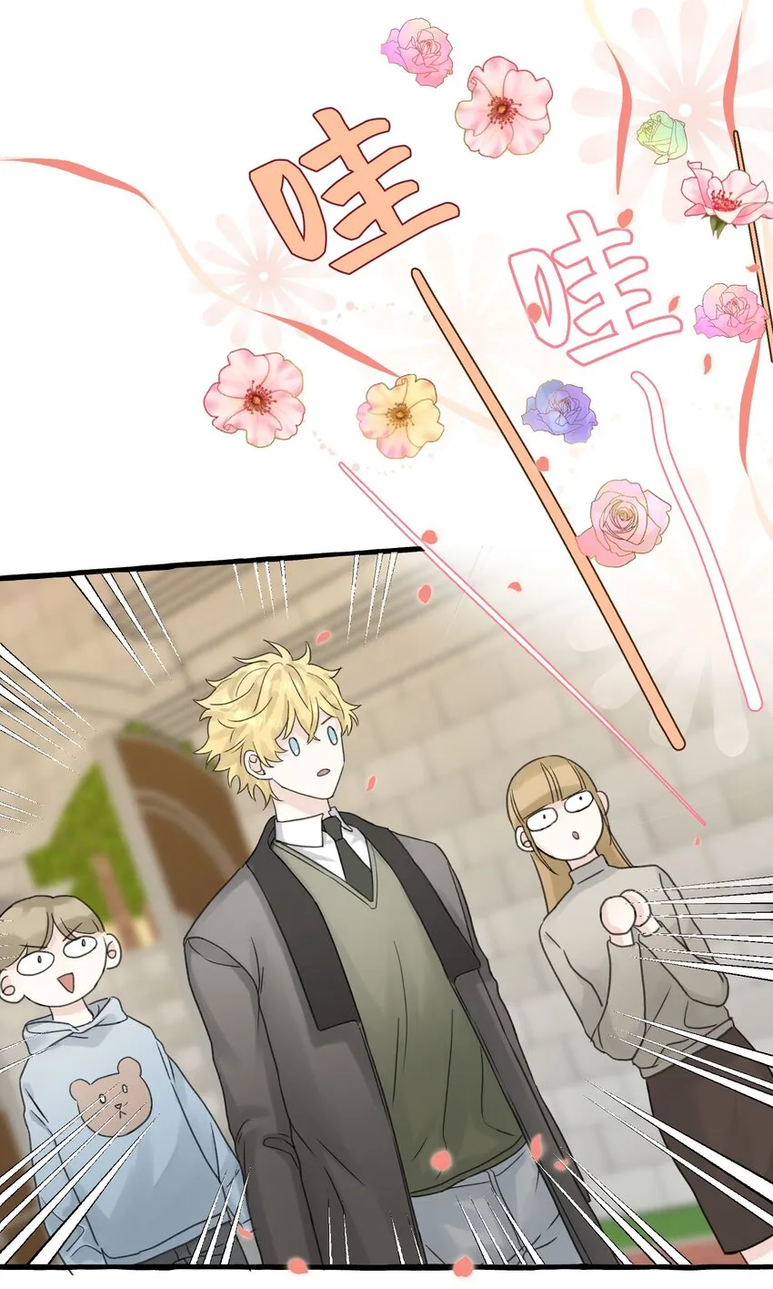 007 骑士要神经质了！ 第38页