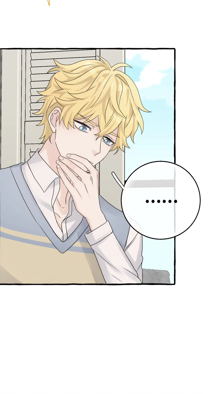 008 吸血鬼，被解决掉啦？！ 第20页