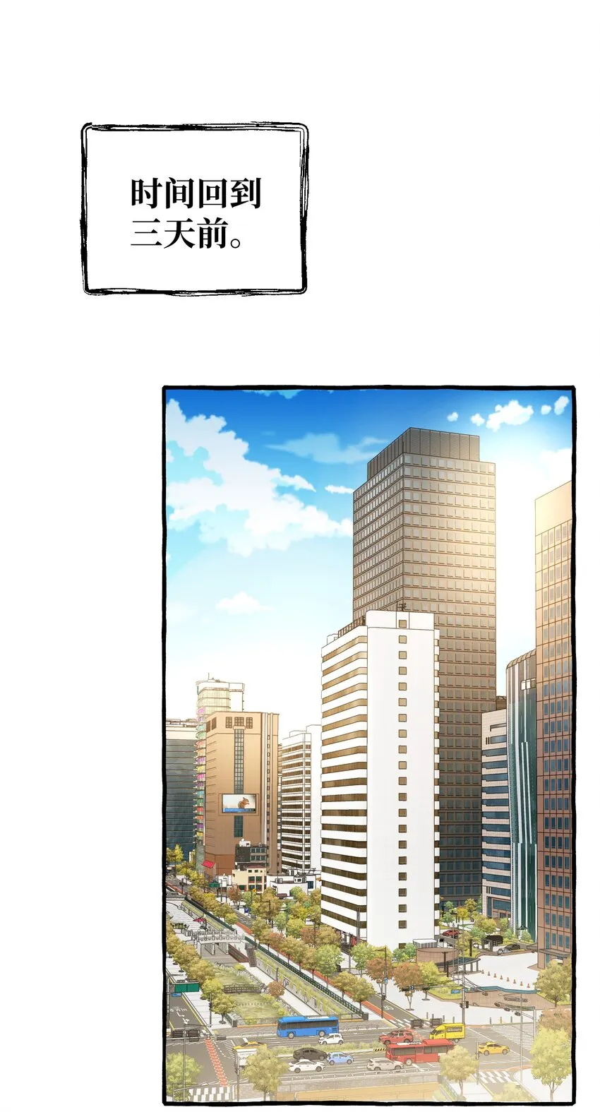 009 跑路吧，朋友们！ 第2页