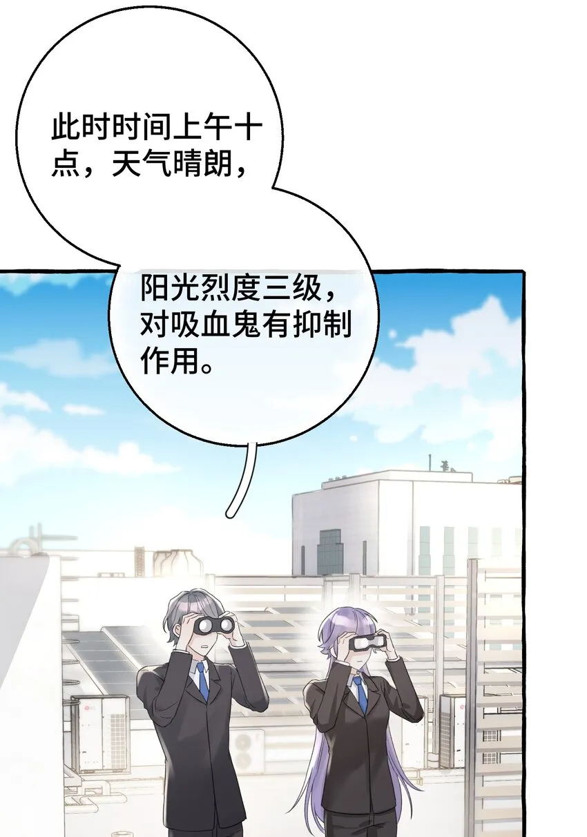009 跑路吧，朋友们！ 第3页