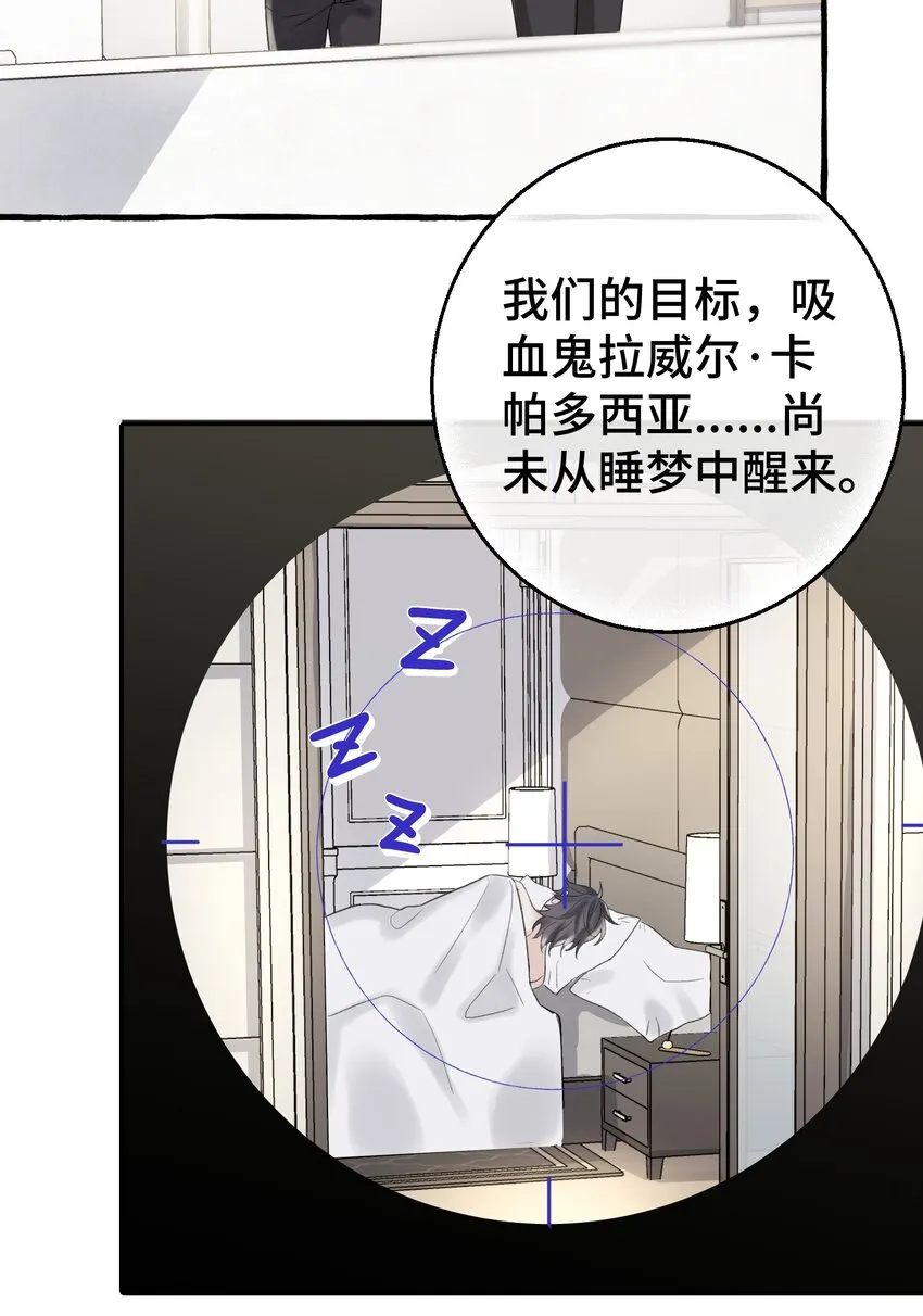 009 跑路吧，朋友们！ 第4页
