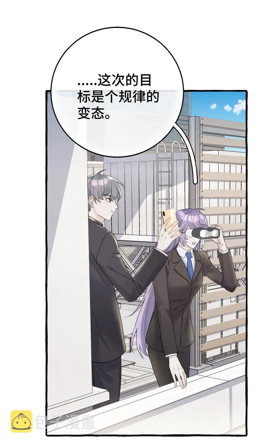 009 跑路吧，朋友们！ 第9页