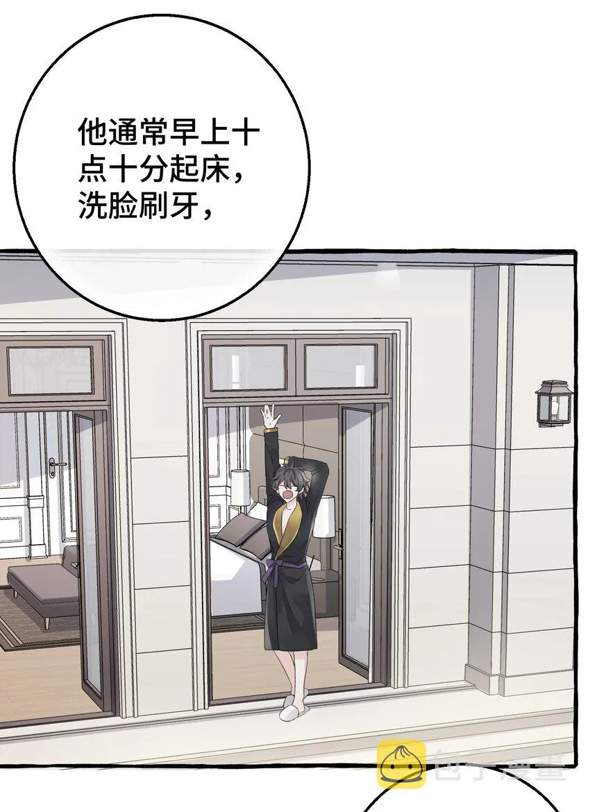 009 跑路吧，朋友们！ 第10页