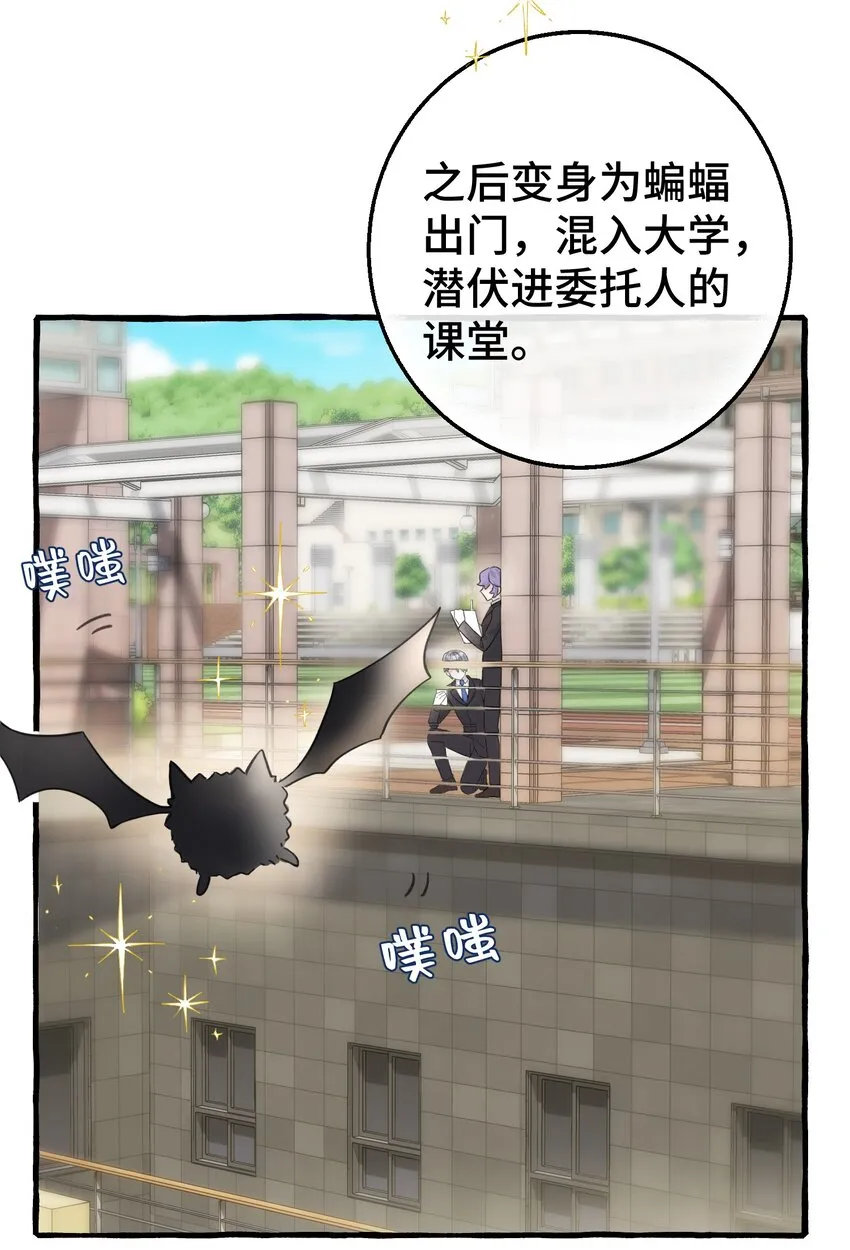 009 跑路吧，朋友们！ 第13页