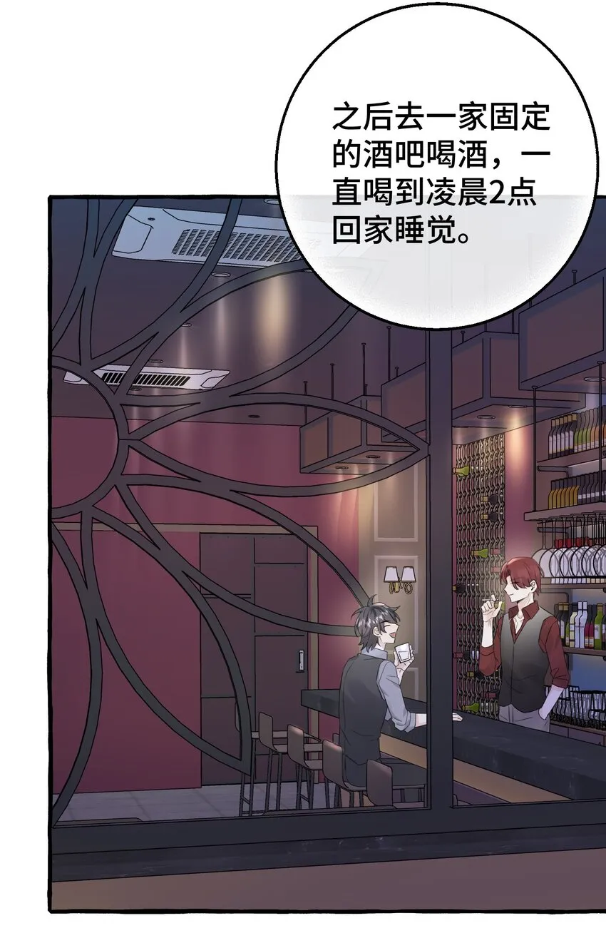009 跑路吧，朋友们！ 第17页