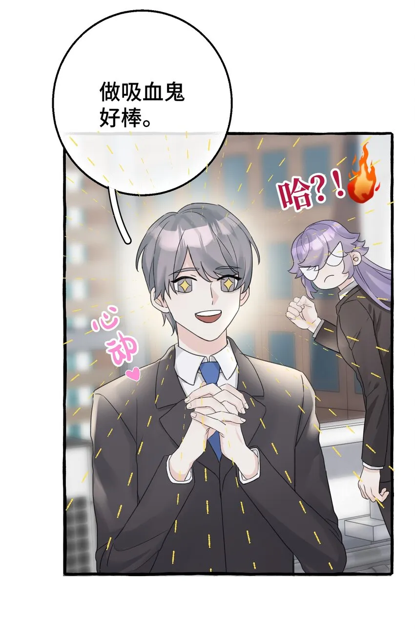 009 跑路吧，朋友们！ 第18页
