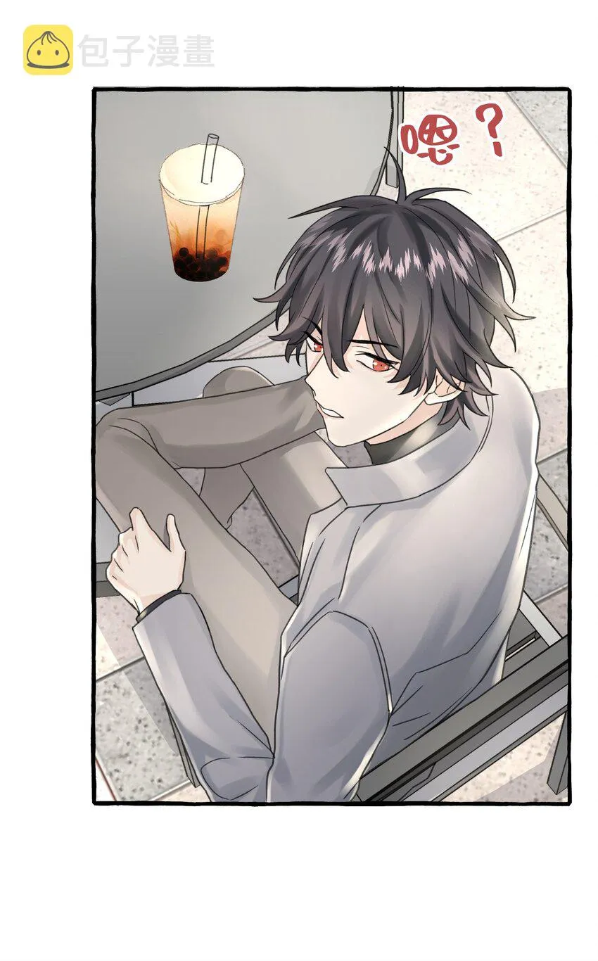 009 跑路吧，朋友们！ 第25页