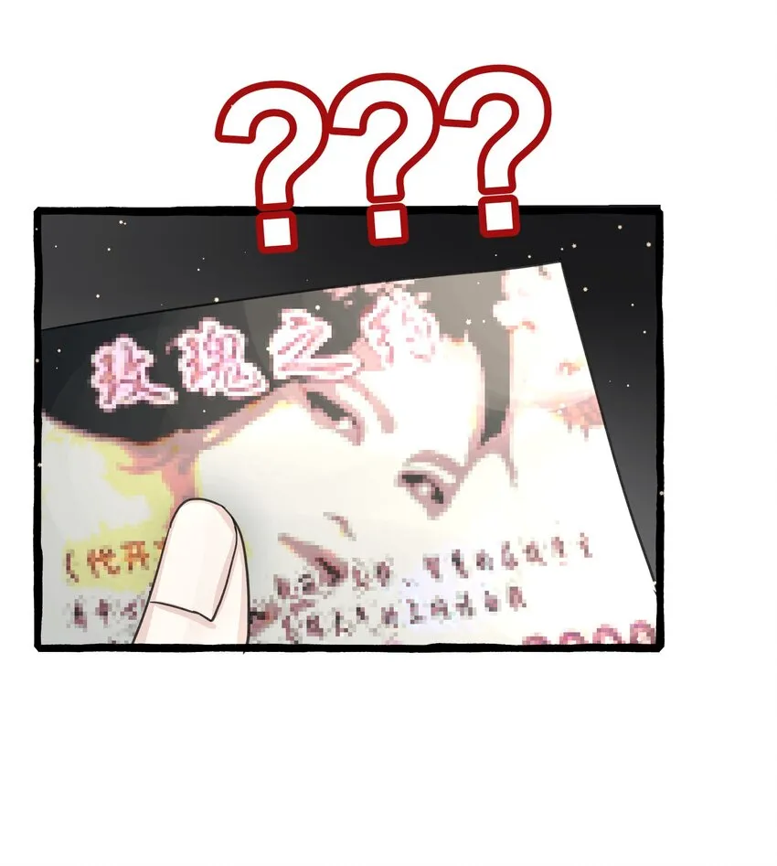 015 相信我，我能帮你。 第35页