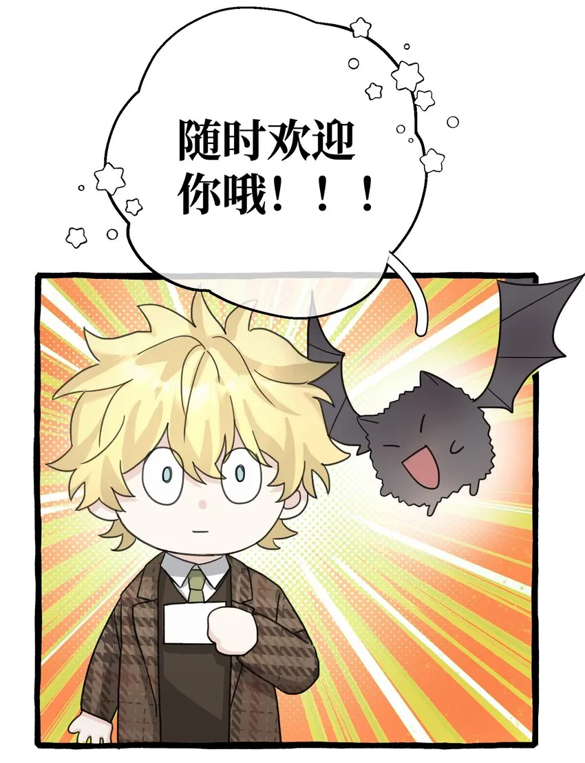 015 相信我，我能帮你。 第41页