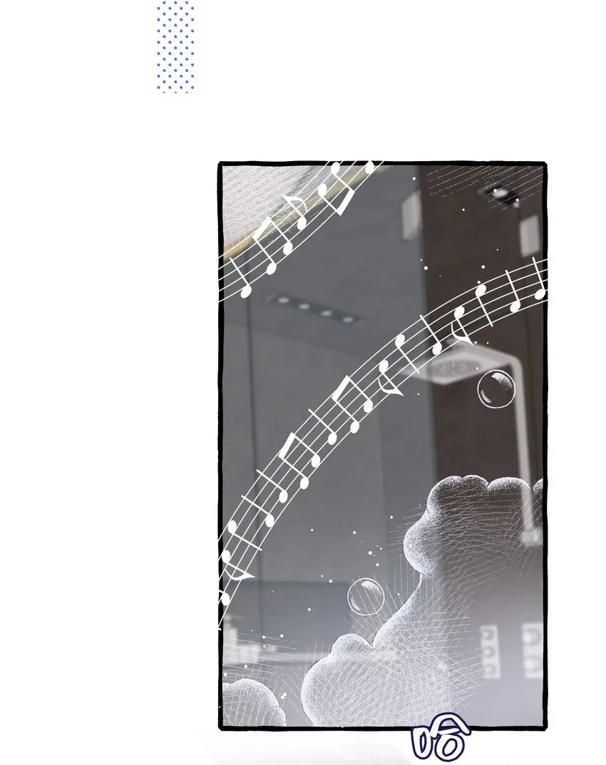 018 潜入 第41页