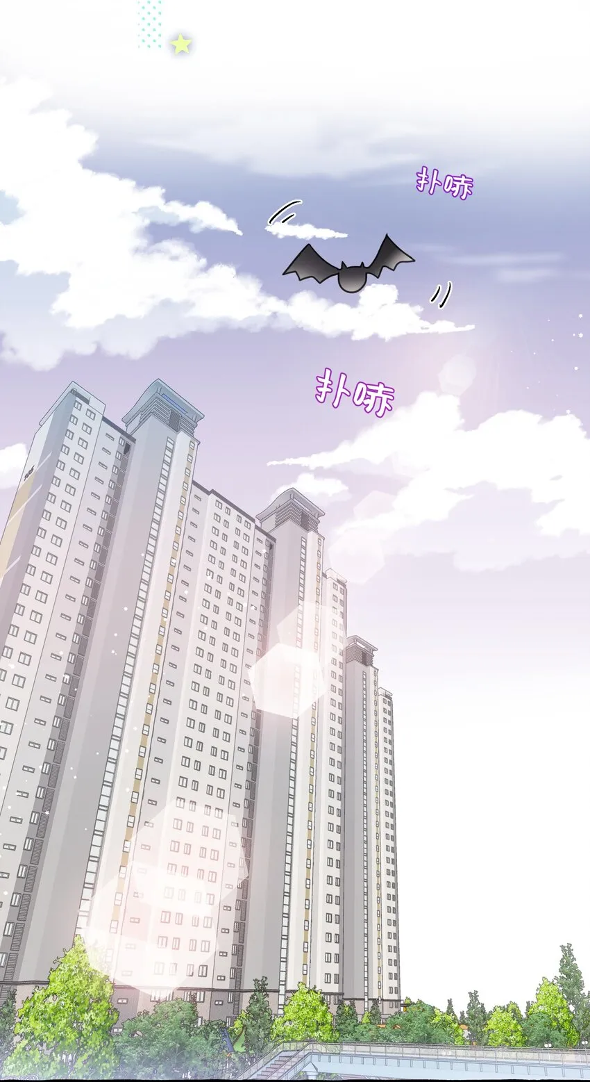 019 成瘾？ 第6页