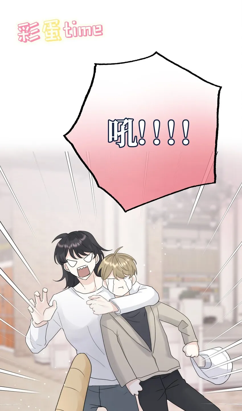 019 成瘾？ 第37页