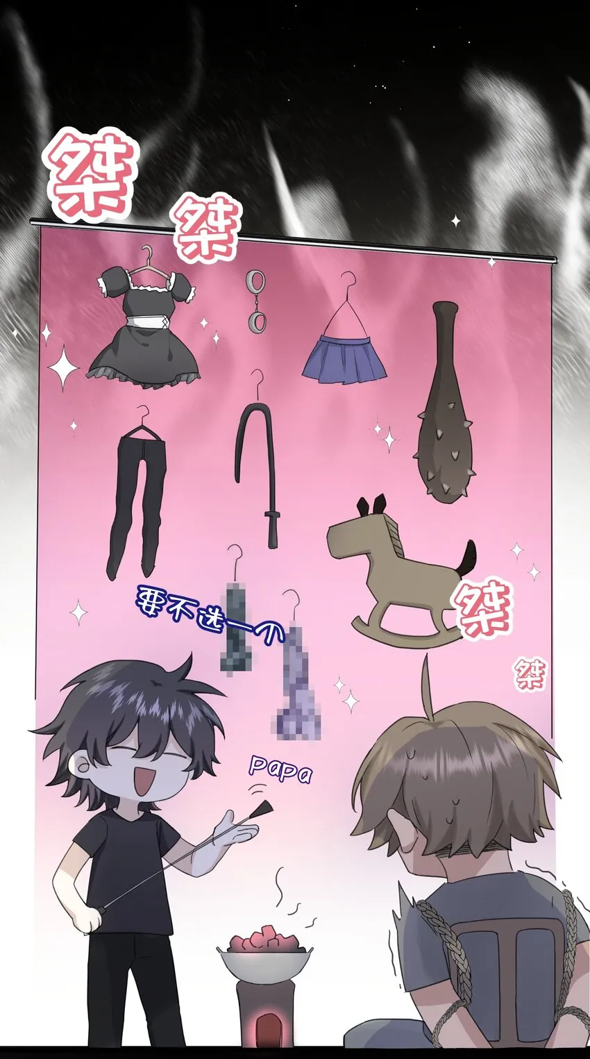 022 担心 第4页