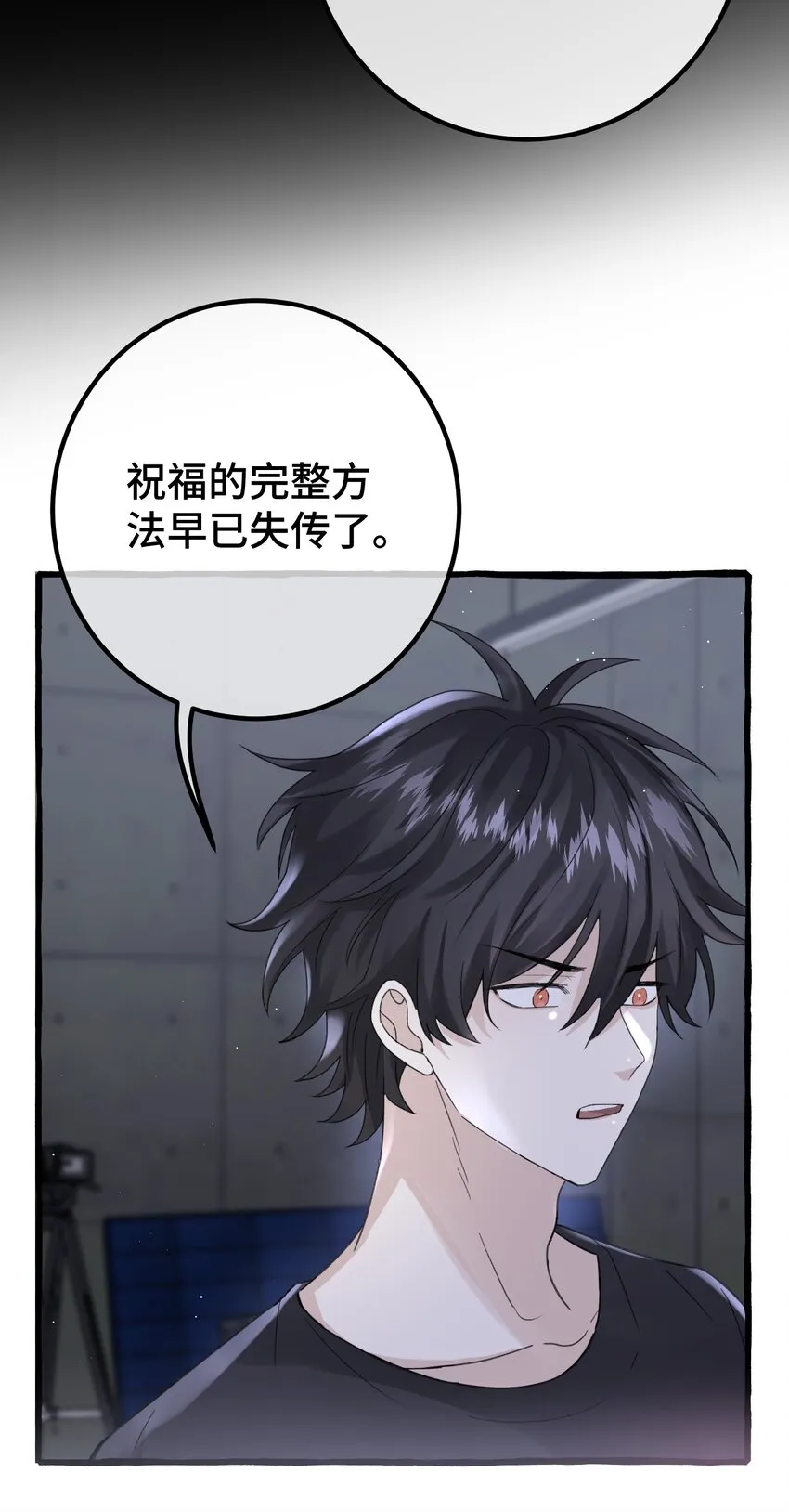 022 担心 第8页