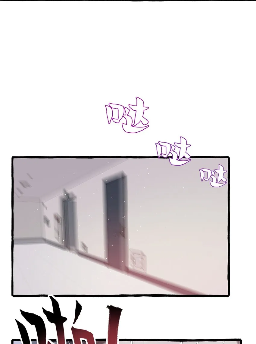 022 担心 第23页