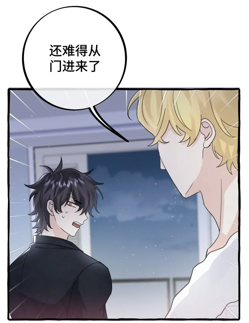 022 担心 第28页