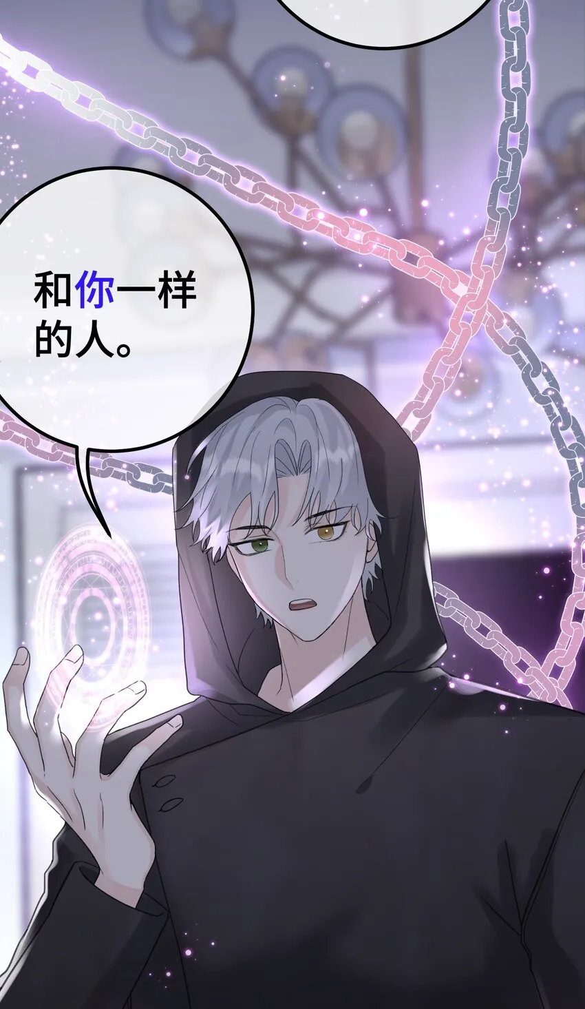023 想什么呢~ 第7页