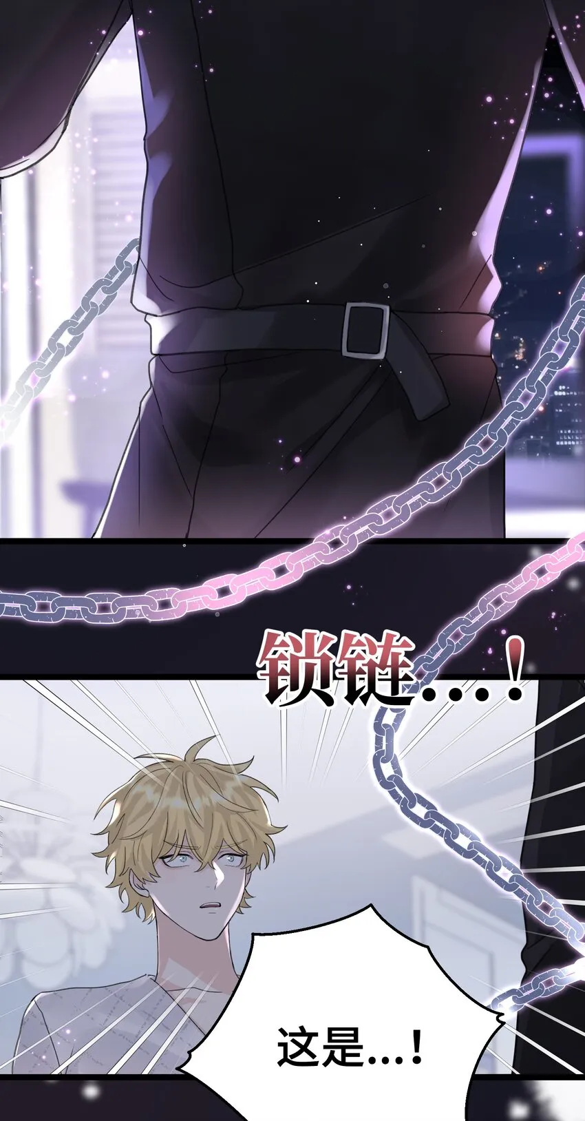 023 想什么呢~ 第8页