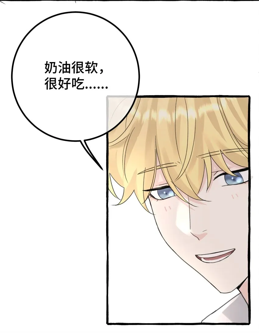 023 想什么呢~ 第16页