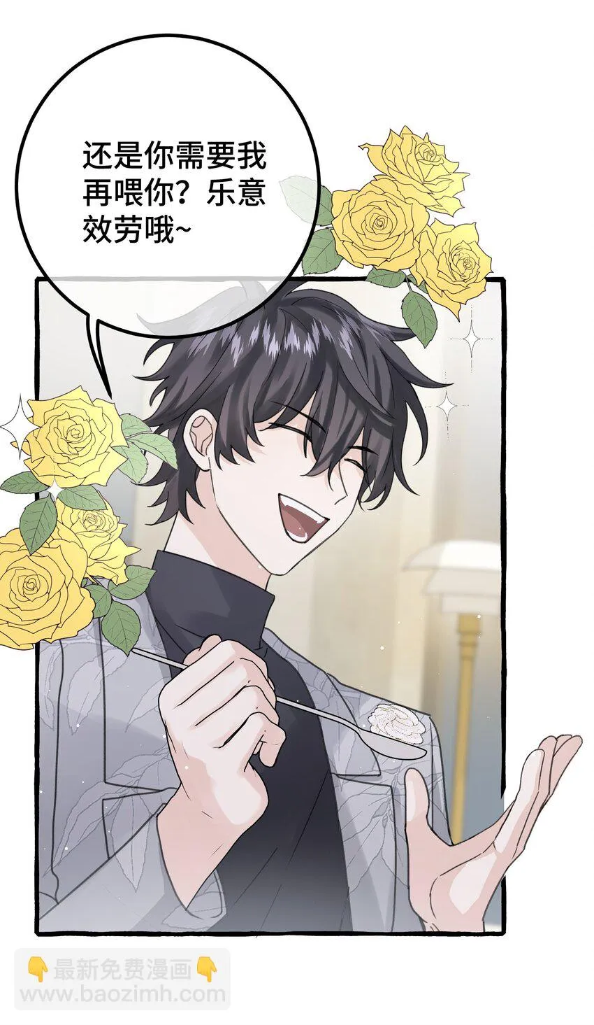 023 想什么呢~ 第21页