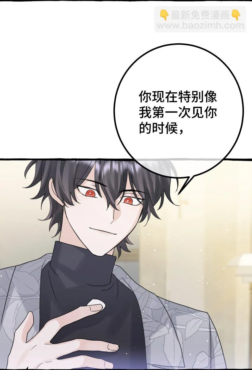 023 想什么呢~ 第23页