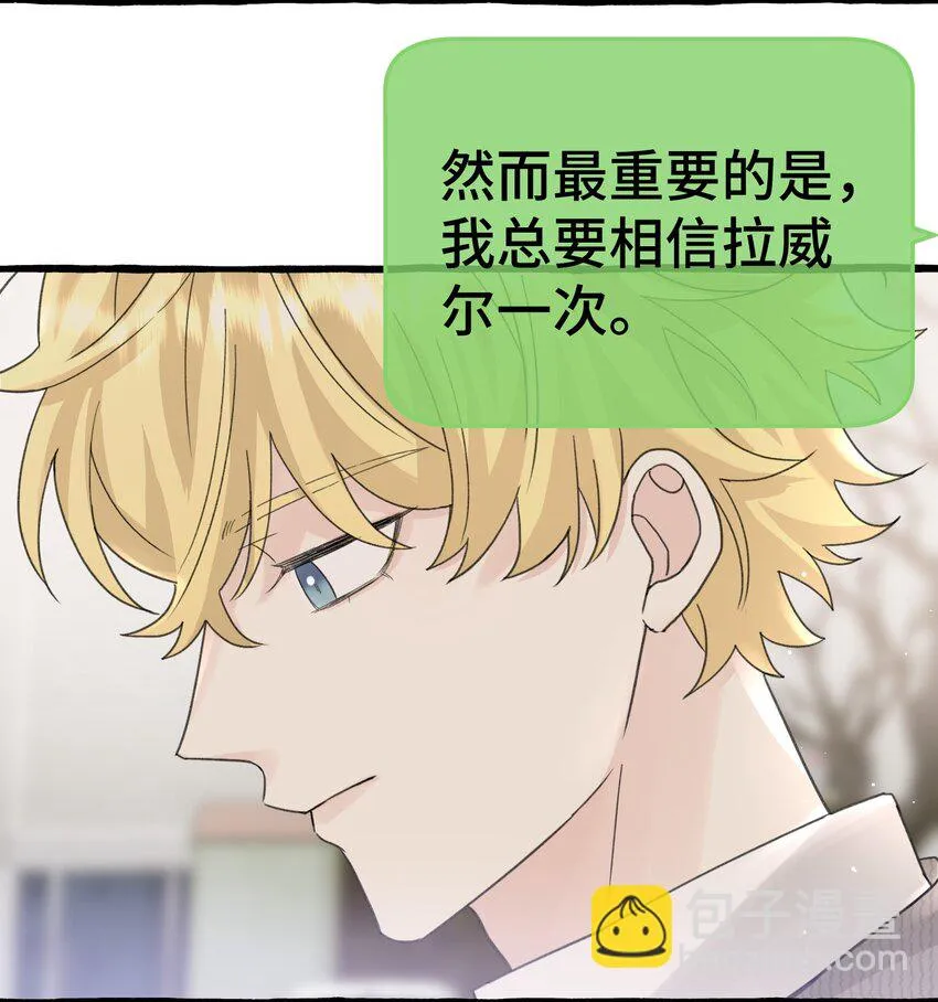 023 想什么呢~ 第34页