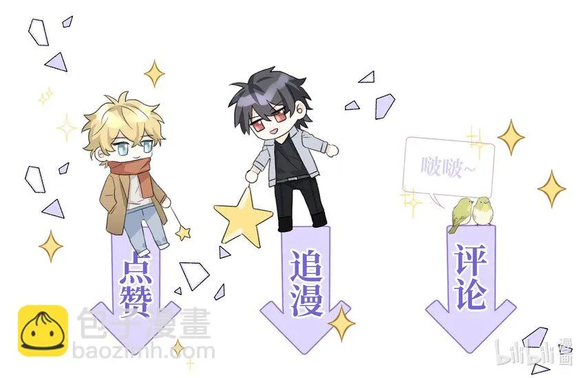 023 想什么呢~ 第40页
