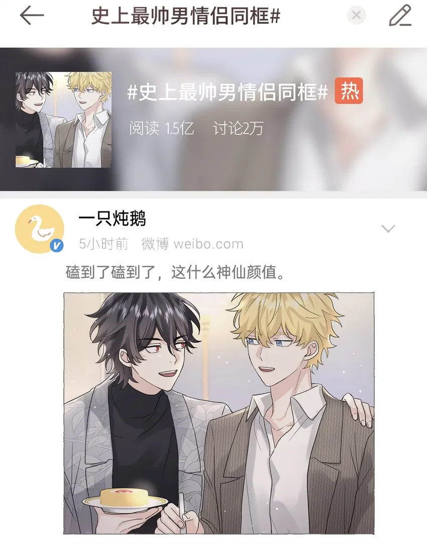024 麻烦你解释一下！ 第6页