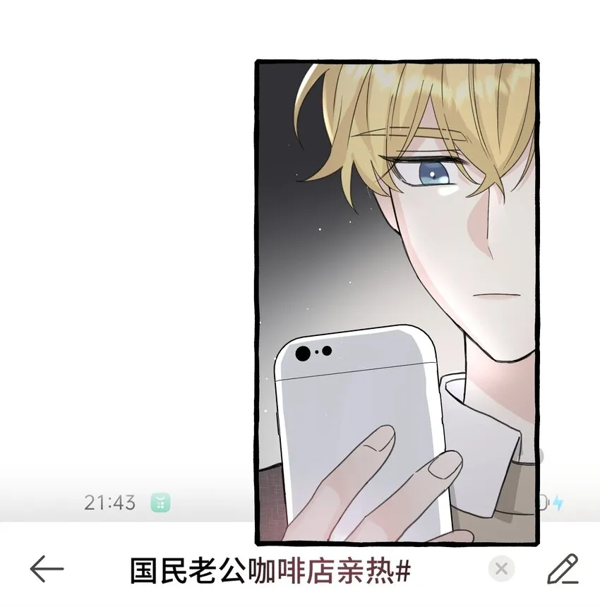 024 麻烦你解释一下！ 第11页