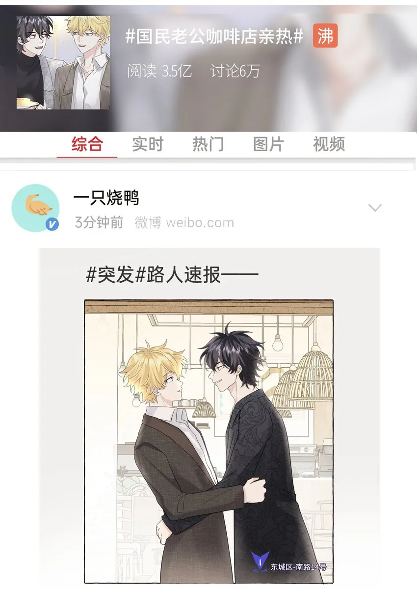 024 麻烦你解释一下！ 第12页