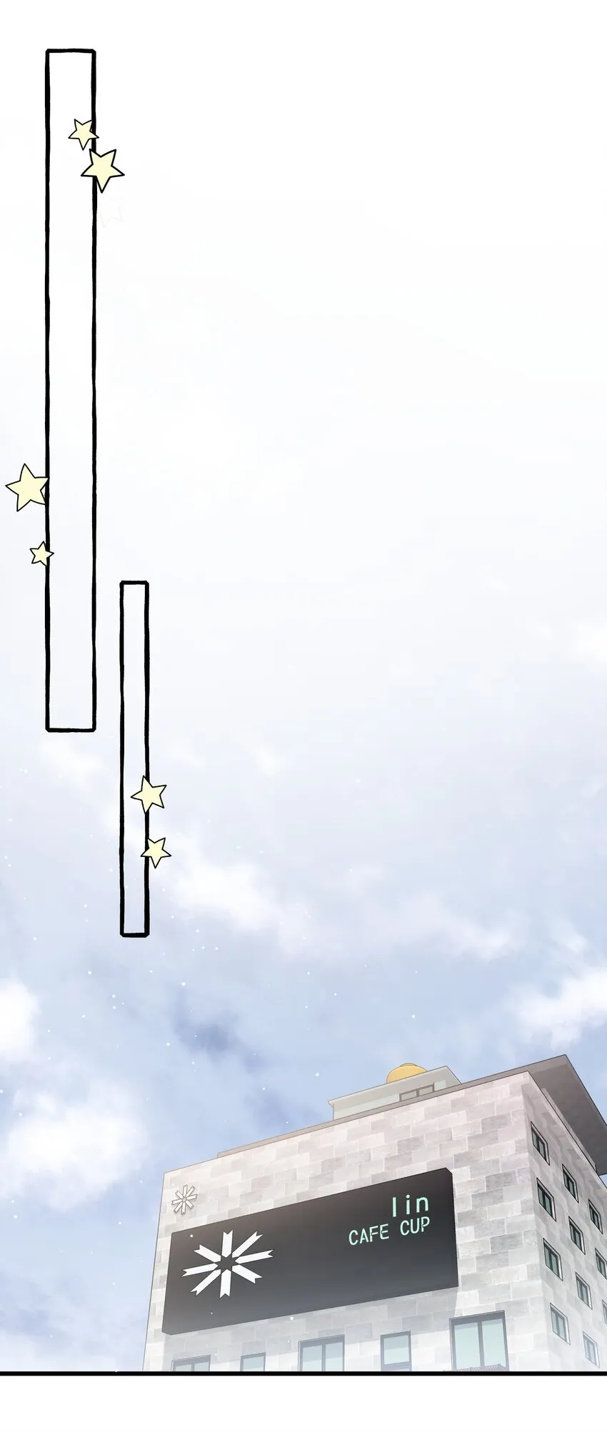 029 动摇 第10页