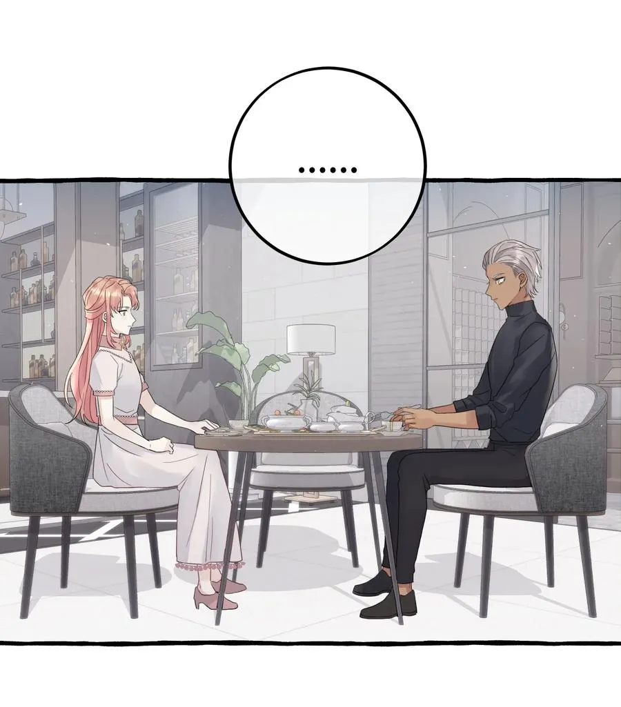 037 昏迷 第10页