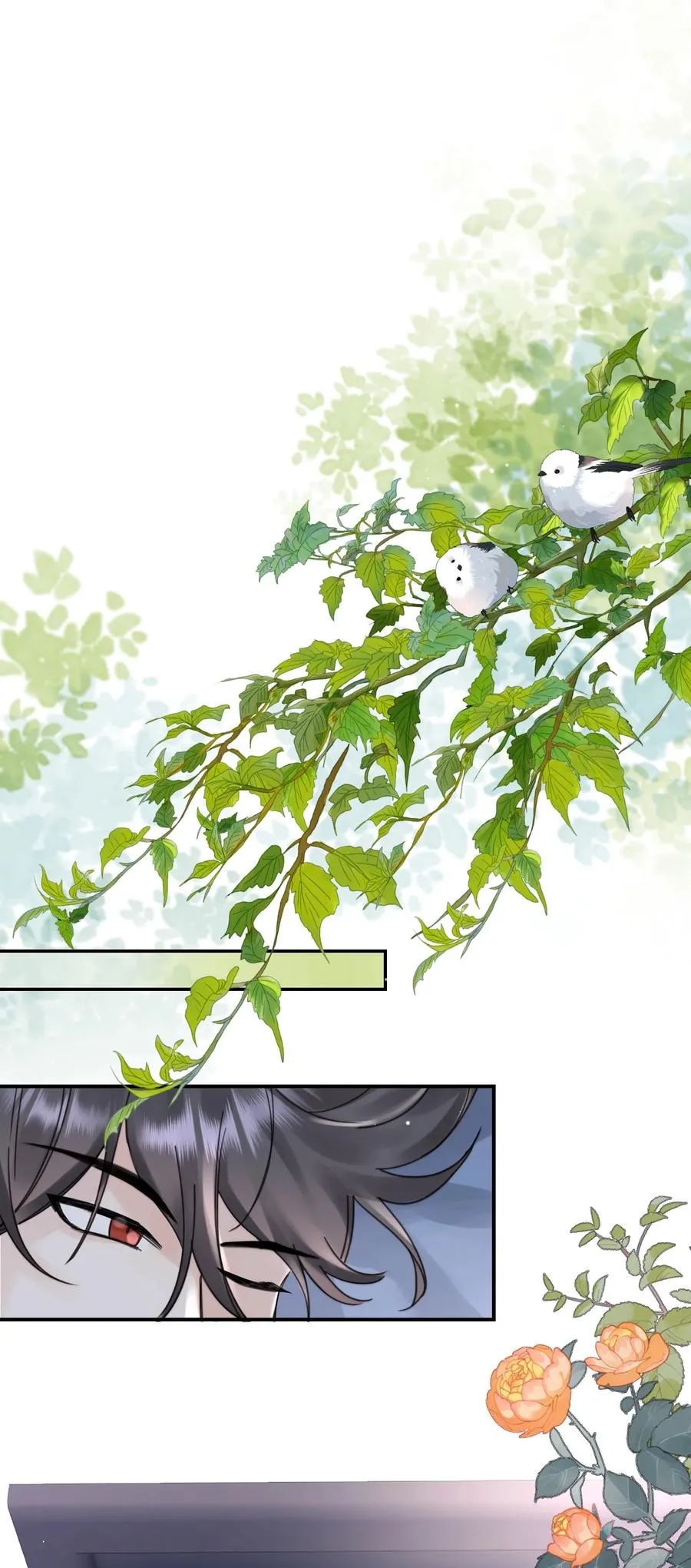 039 希望你懂 第2页