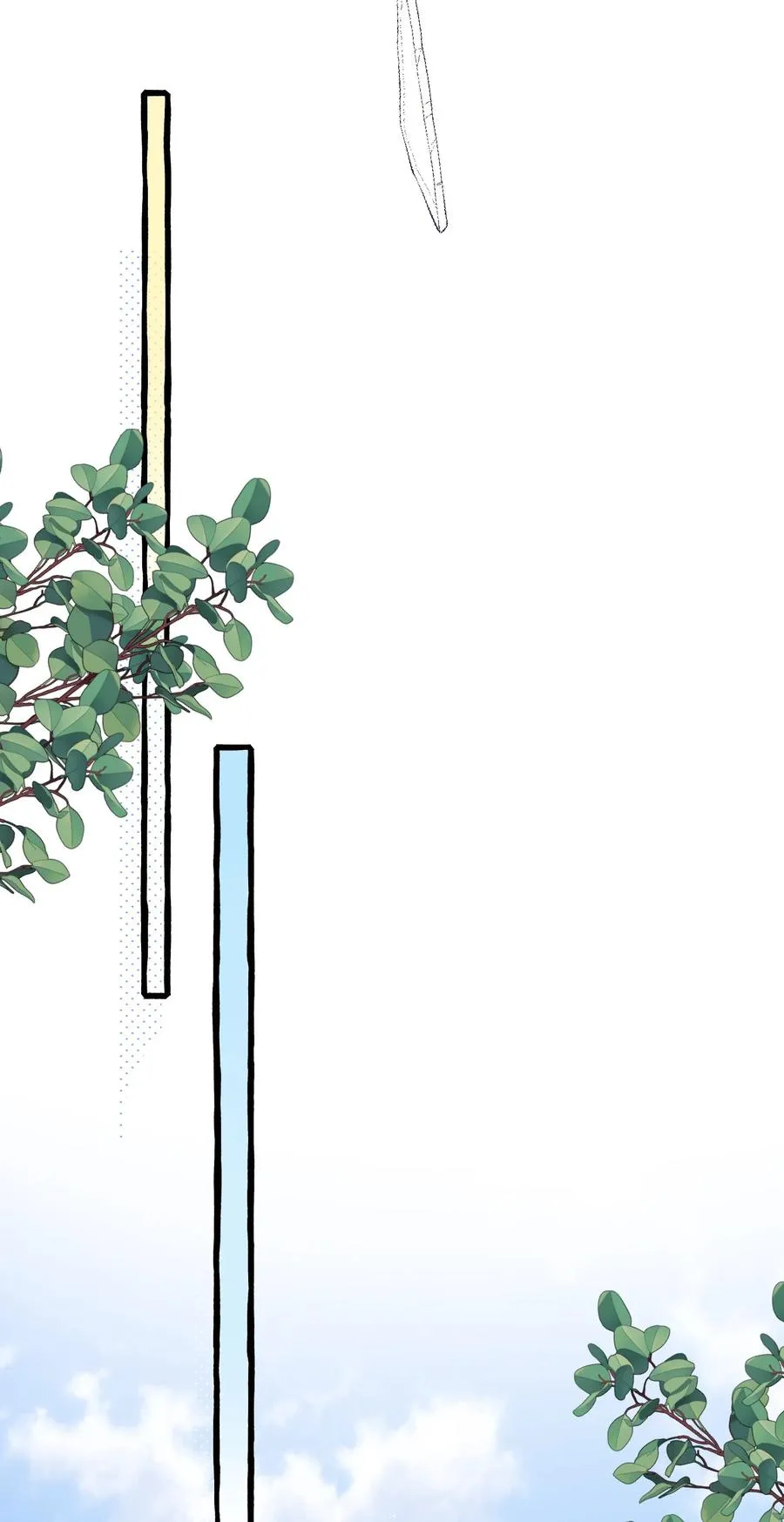 042 是谁？ 第10页