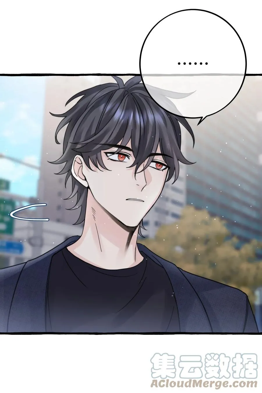 042 是谁？ 第19页