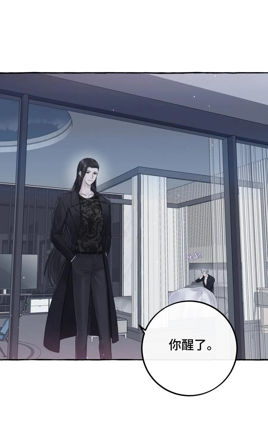 043 只要我满意 第2页