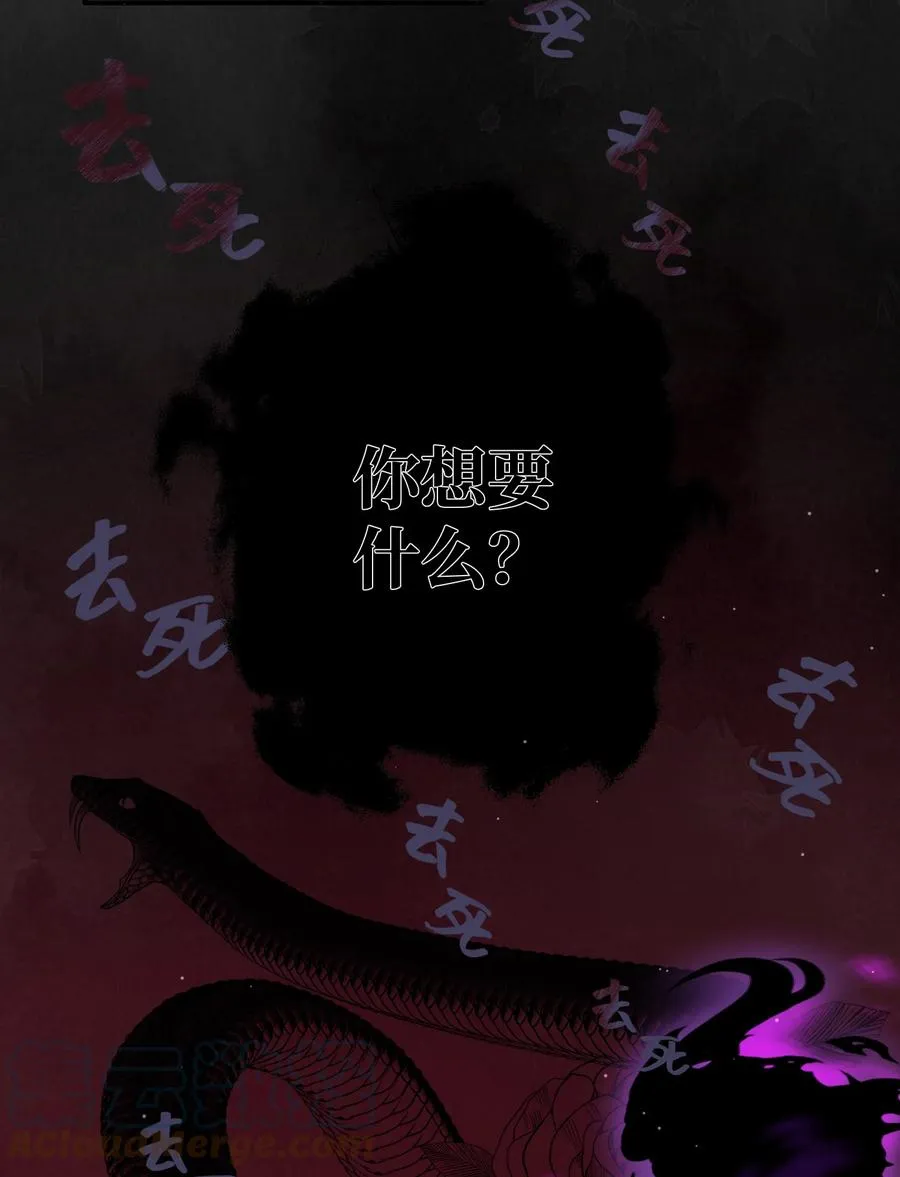 043 只要我满意 第11页