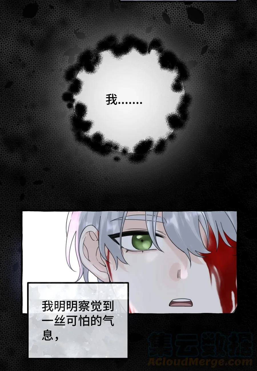 043 只要我满意 第13页