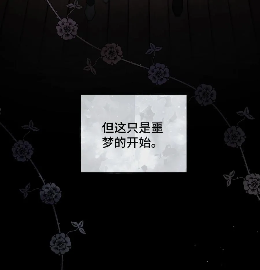 043 只要我满意 第16页