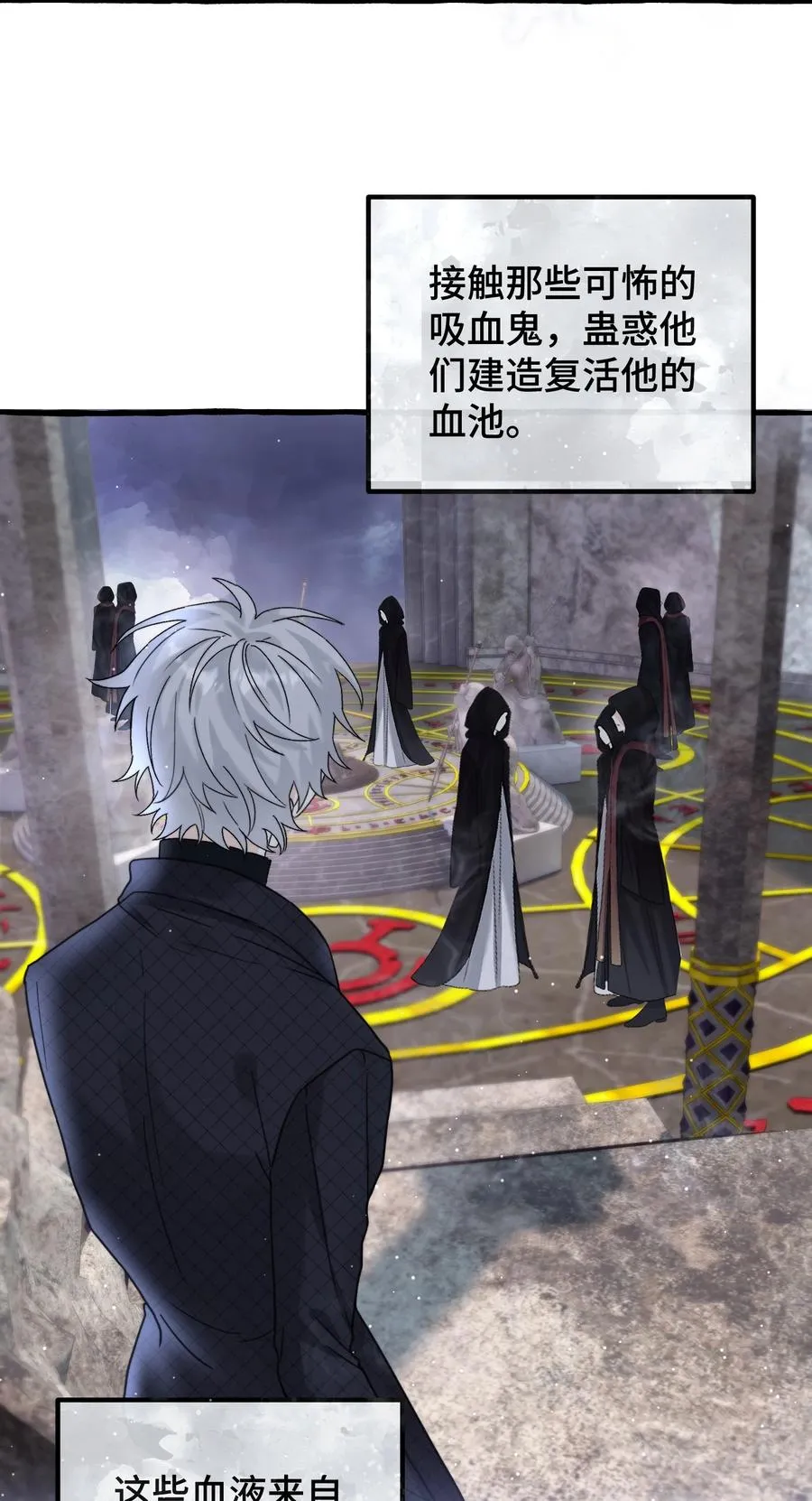 043 只要我满意 第18页