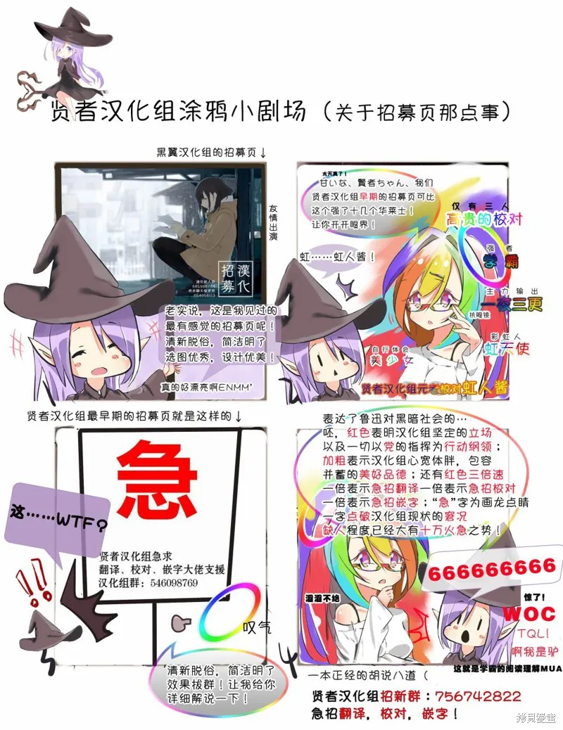 第05话 第25页