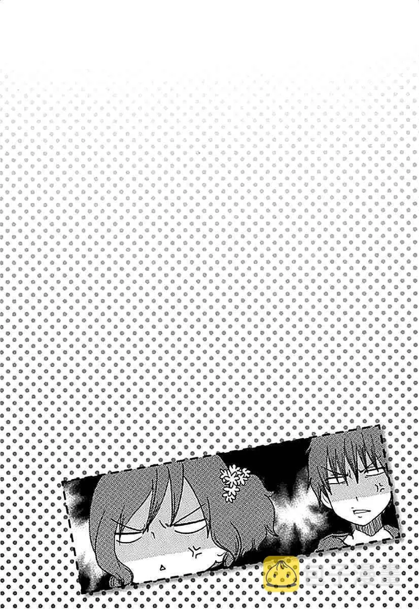 第3话 第37页
