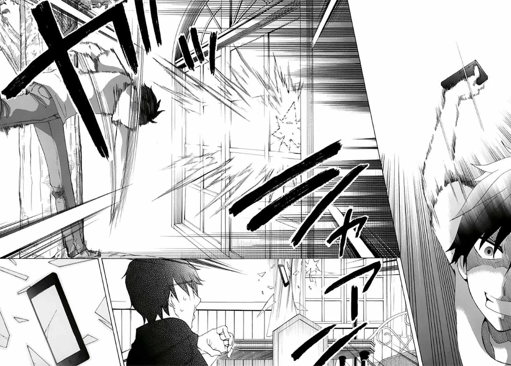 第8话 第20页