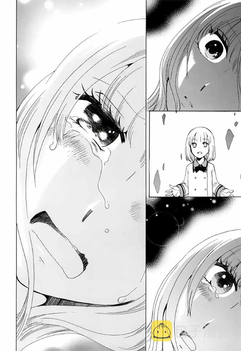 第8话 第27页