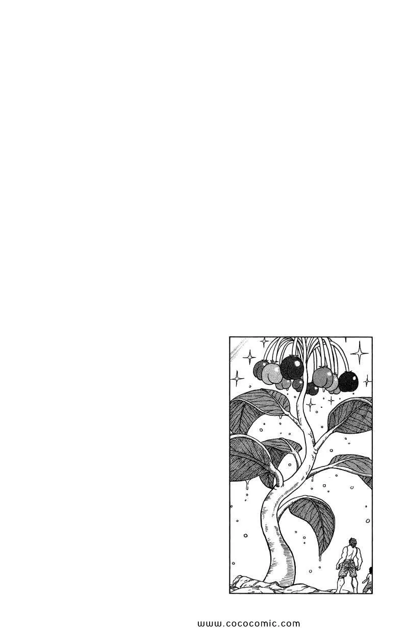 第1卷 第171页