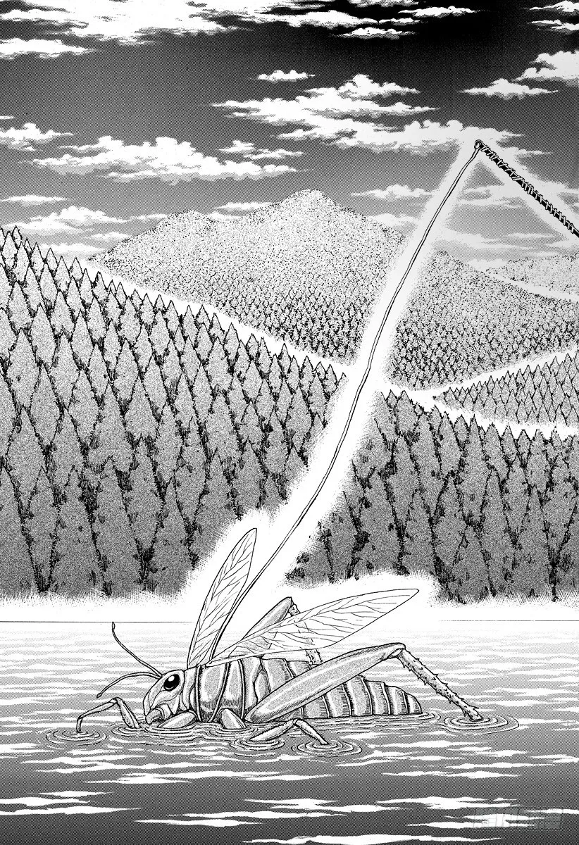 第1话 美食家・阿虏 第17页