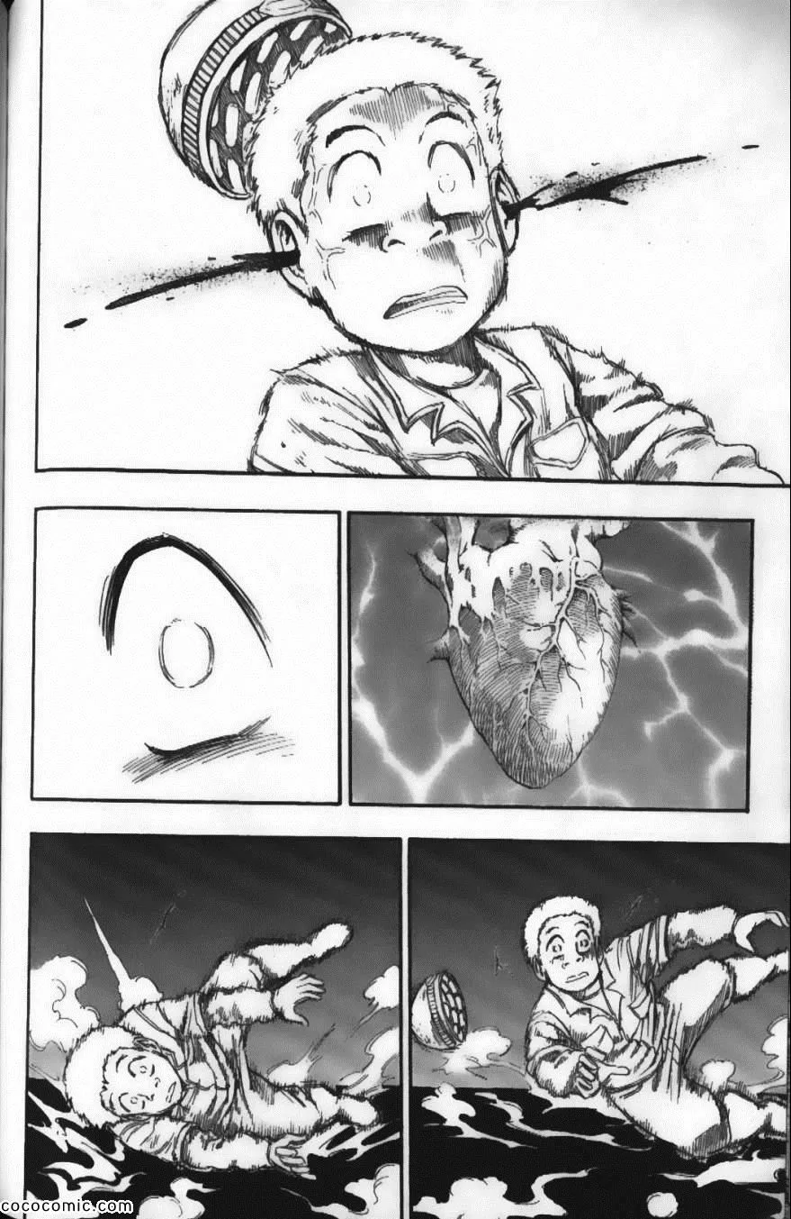 第2卷 第140页